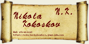 Nikola Kokoškov vizit kartica